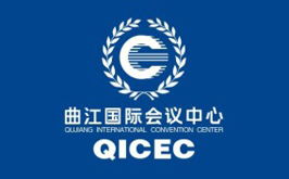 西安一站式大型國際商務(wù)服務(wù) 從特色策劃到專業(yè)執(zhí)行的全方位合作展示