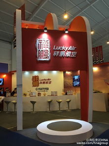 祥鵬航空亮相南博會 以國際化新姿助力云南開放