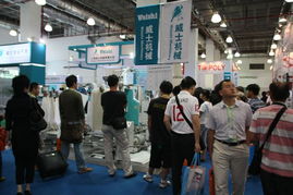 2014第十五屆中國(guó)國(guó)際洗染業(yè)展覽會(huì) 引領(lǐng)洗滌行業(yè)發(fā)展的風(fēng)向標(biāo)