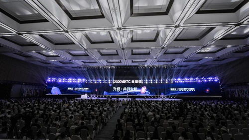 婚尚產業風向標 2020金犀獎全球結婚產業潮流峰會烏鎮落幕